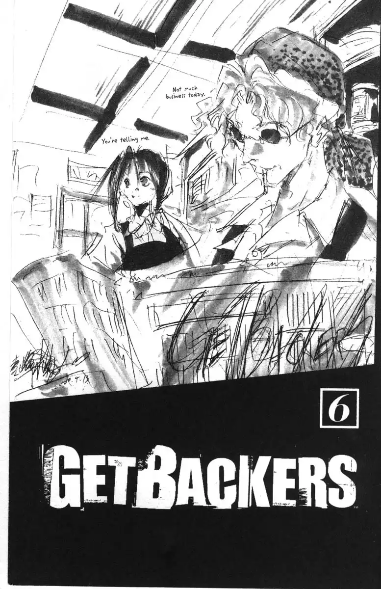 Get Backers Chapter 39 3